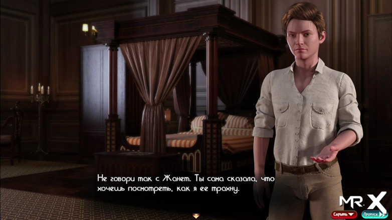 Mr Studio X: Nadia'nın hazinesi - memeler arasındaki büyük yarak e3 #171