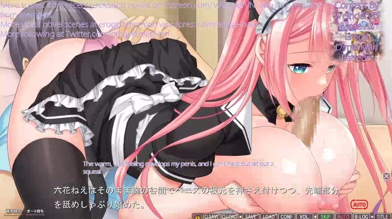 Eroge Dimension: Onee-chan no ama ero les 2 scène19-24