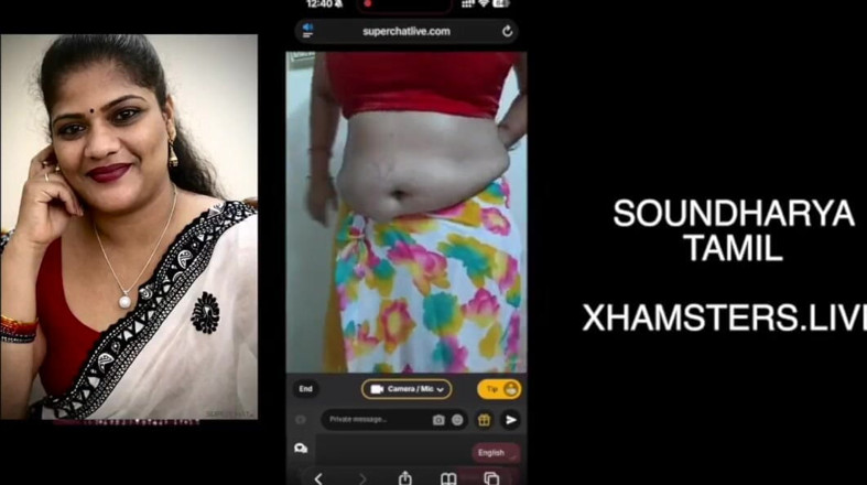Anajanadevi: Soundharya Tamil Stripchat Nude Video Call