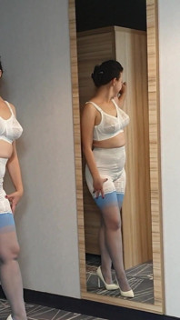 Vintaj Lingerie Mengusik