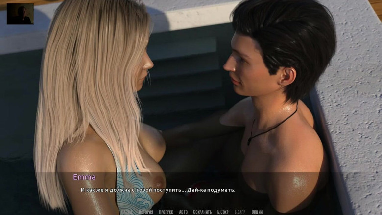 3DXXXTEEN2 Cartoon: Heißer sex im pool. Muschi-masturbation, schwanz-handjob, weiblicher orgasmus und abspritzen...
