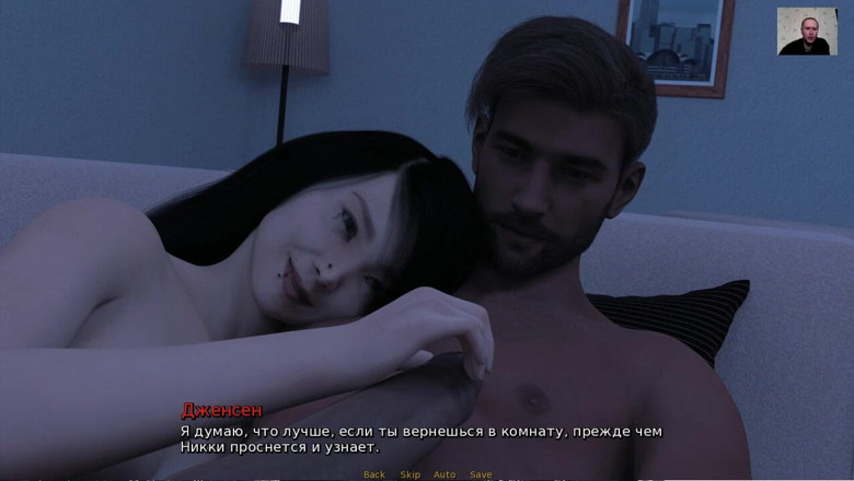 3DXXXTEEN2 Cartoon: Einen riesigen fetten schwanz gelutscht und sperma - 3D porno - cartoon-sex geschluckt