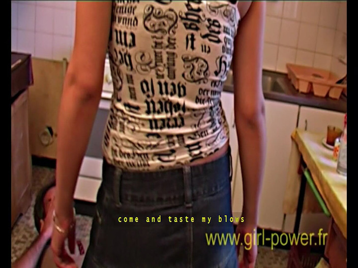 Girl P: GP-017 - 第3章