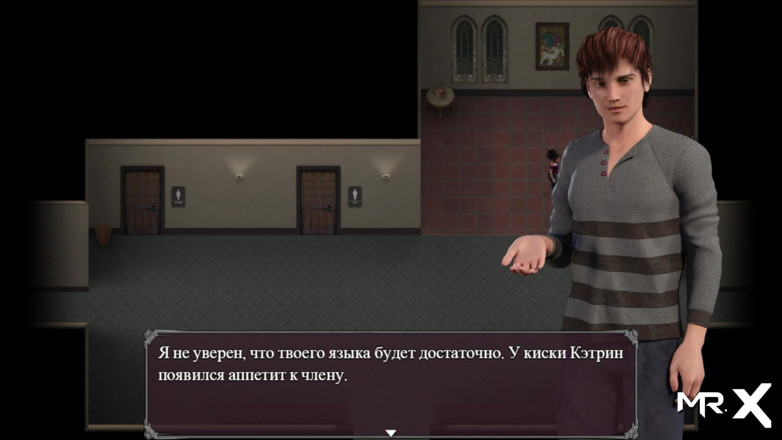 Mr Studio X: Epidemia pożądania: umieścić na pokaz przed innymi # 61