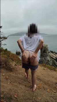 I Pulled Down My Shorts and Showed My Butt