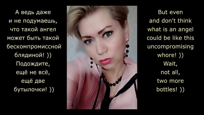 AimeeParadise: Perverzní sprostý tanec zralé kundy na různých typech lahví