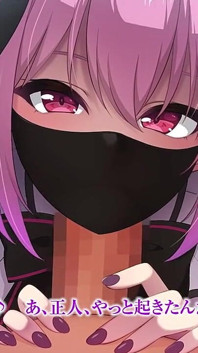 Một incubus hư hỏng hóa thân thành vtuber yêu thích của tôi, người bước ra khỏi màn hình