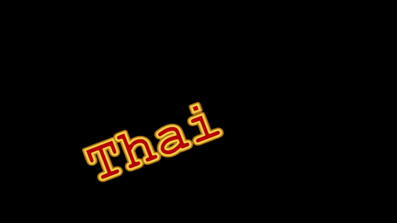 Thai Girls Wild: Nan bez kondomu a výstřik do kundičky pro velká prsa...