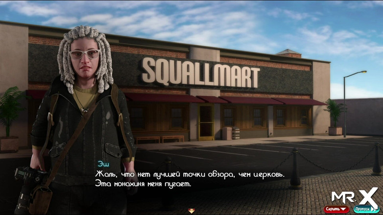 Mr Studio X: Le trésor de Nadia - à la recherche des bonnes choses pour...