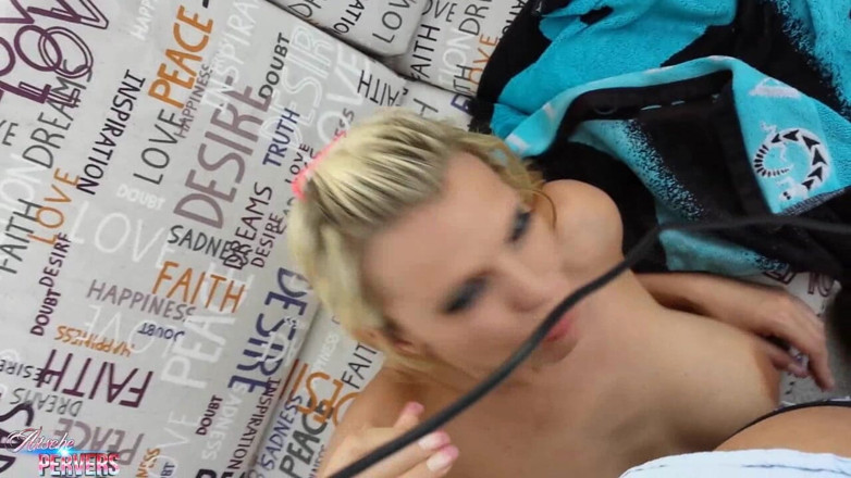 Aische Pervers: 마요르카 언컷
