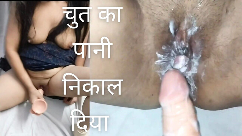 Payalbhabhiji: Quente indiana pega se masturbando com enorme vibrador de 7 polegadas...
