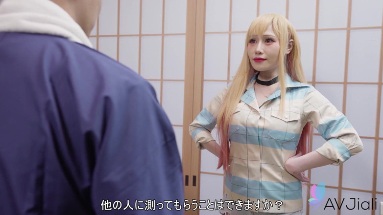 AV Jiali: Taiwanese Miss Xiao Ye Ye Gets a New Costume to...
