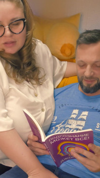 Соблазняю мою ботанистую соседку по комнате