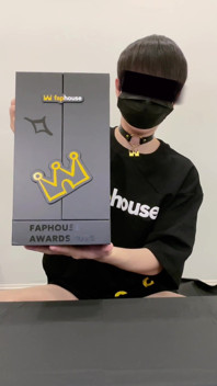 Awards 2025 Best Male Solo Scene Trophy Unboxing and Cum Celebrate