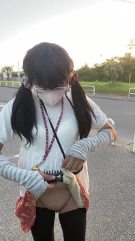 No 299 juego exhibicionista en un estacionamiento público