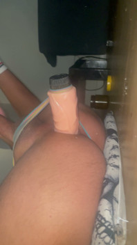 My Dildo Purrs Around in My Ass