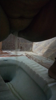 Pissing Hot