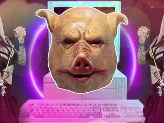 Baal Eldritch: Be My Filthy Fucking Swine - Asmr, Eat, Pet Play