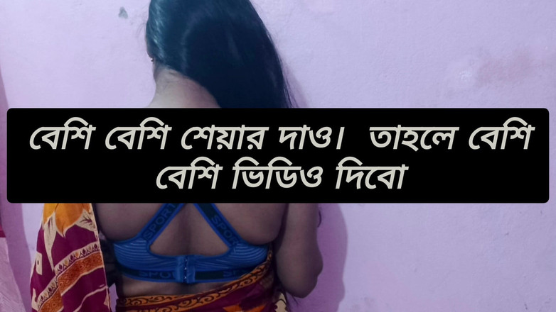 deshivairalvabi: Uklidnil jsem svou švagrovou. Moje švagrová si fidgetovala se svým polštářem na...