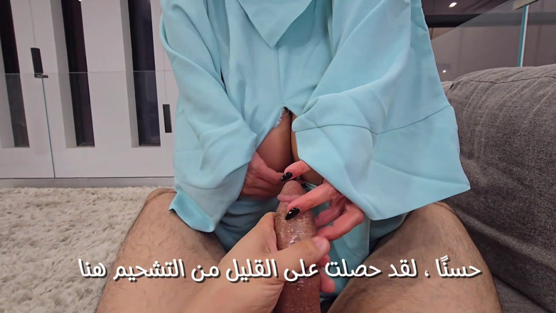 Sasha Pearl: Hijabi-braut Teil 2 - Anal Date