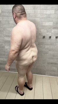 Nice Shower Fun