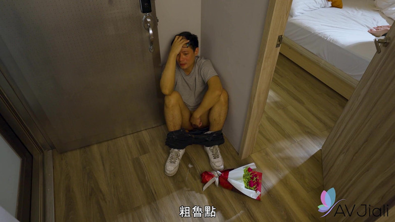 AV Jiali: Das versaute schulmädchen stacy wählt bösen jungen über streber