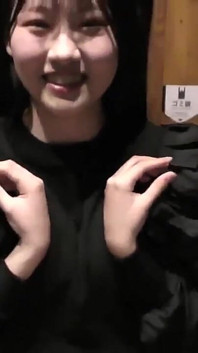Asian Angel 16473