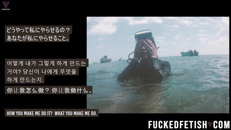 Fucked fetish: 오픈 씨 섹시한 라틴계 여신 아래의 무료 다이빙 지느러미