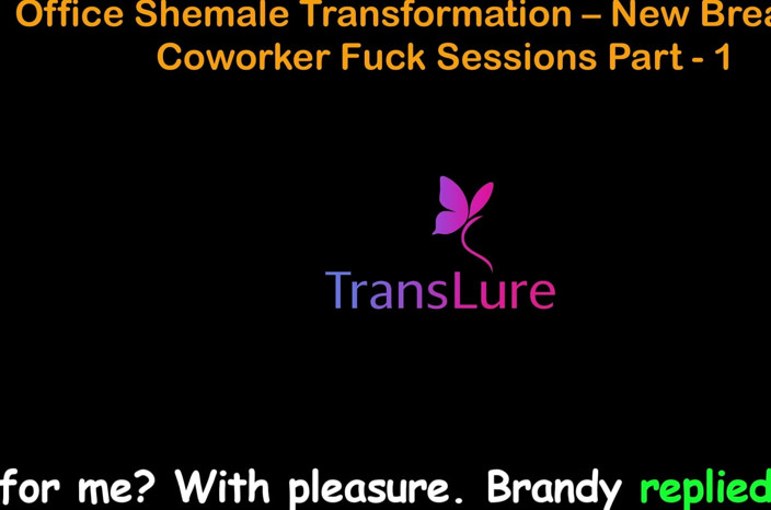 TransLure: 英语音频性爱故事 - 办公室人妖改造 - 新乳房和同事啪啪 - 第1部分