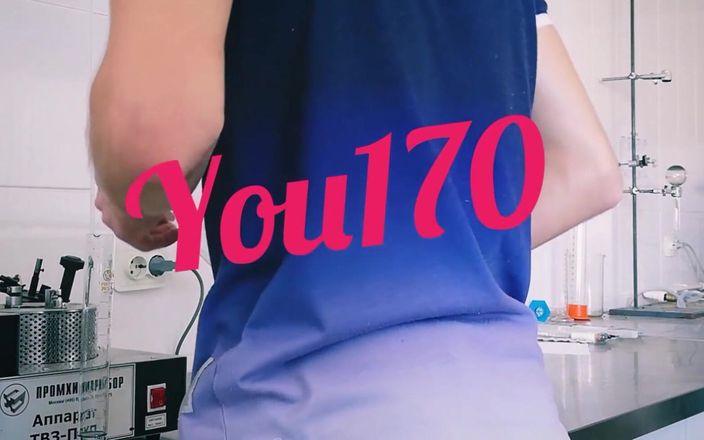 You 170: Легендарне відео від you170 учитель хімії демонструє свій великий член і уявляє, що ти трахаєш