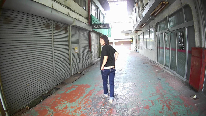 Mayumi Kanzaki: Japan, Die Draußen Mit Ihrem Hintern Spazieren Läuft