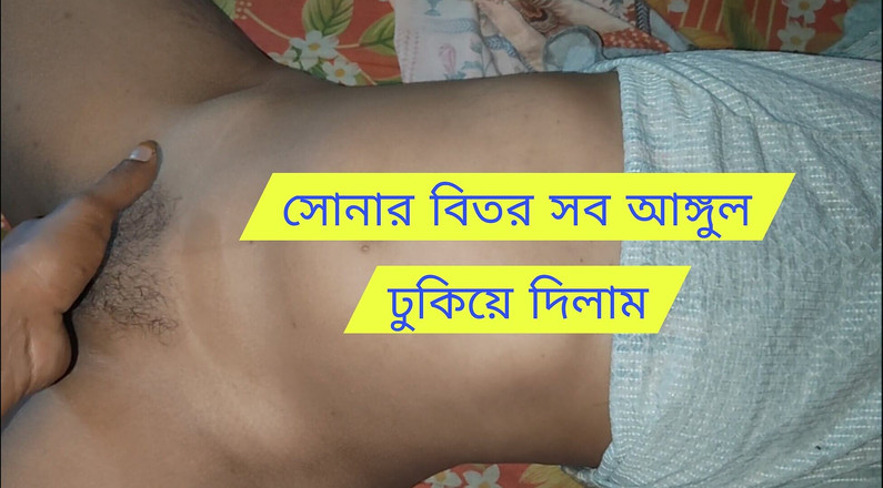 Rozi: Skutečné vášnivé okamžiky Mezi milujícím párem