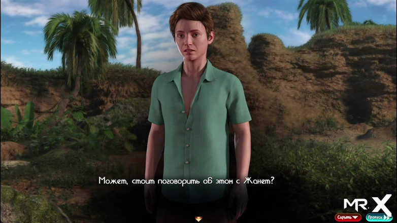 Mr Studio X: Tesoro di nadia - ho trovato il tuo sperma sul mio...