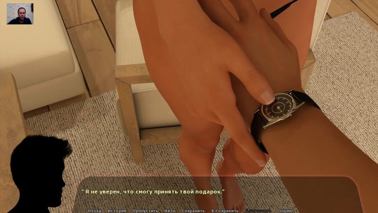 3DXXXTEEN2 Cartoon: Dopo un pompino, un ragazzo scopa una ragazza e viene...