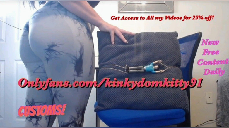 Julia Ryan: गुब्बारे की मुसीबतें