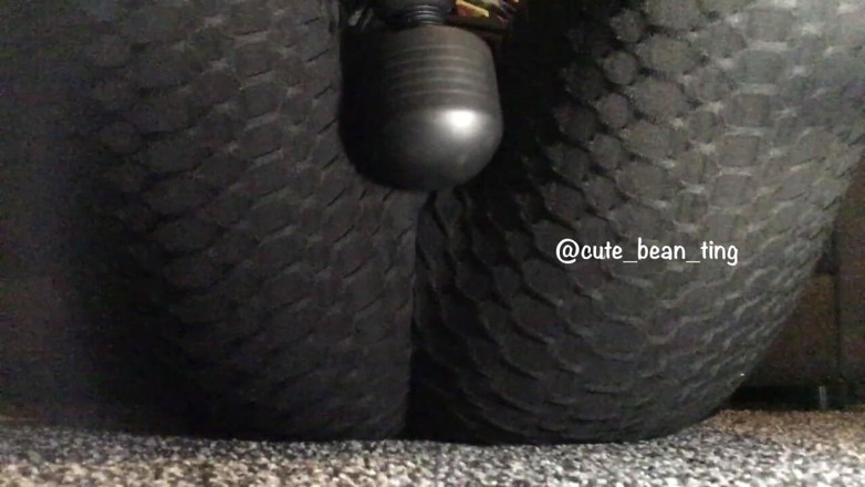 Alice Bean: Leggings Cum
