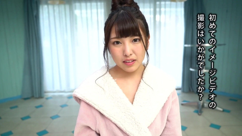 Raptor Inc: Shiori secret romance ~ Shiori Kuraki blu-ray edition