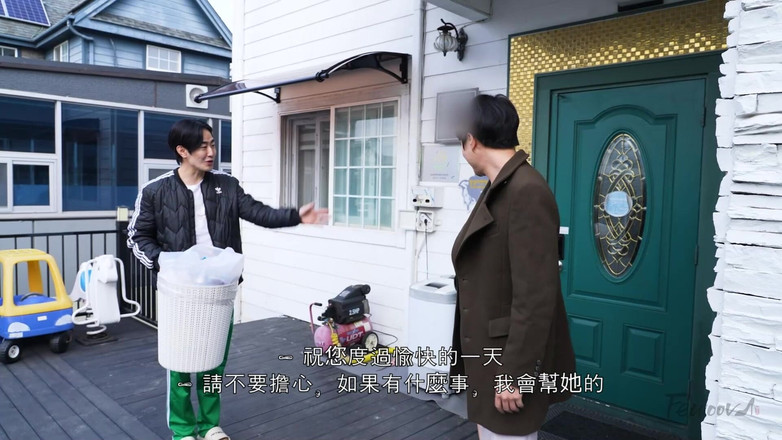 Fewoovcom: Wenn du ein verheirateter Mann bist, ist es in Ordnung,...