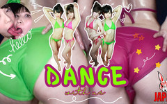 Japan Fetish Fusion: 코하루와 우레아의 매혹적인 욕망의 춤