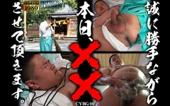 Regretăm sincer că vă informăm că astăzi vom fi xx