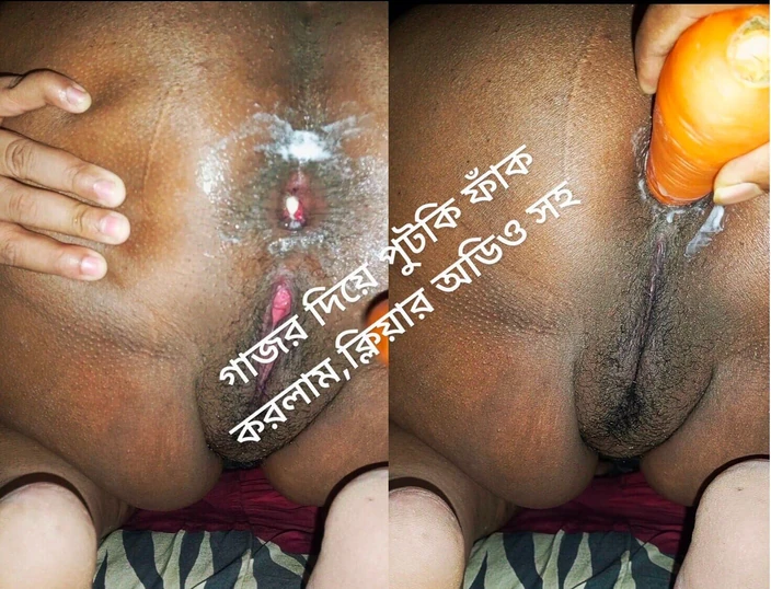 AsssLord: Carrot in Wife's Ass