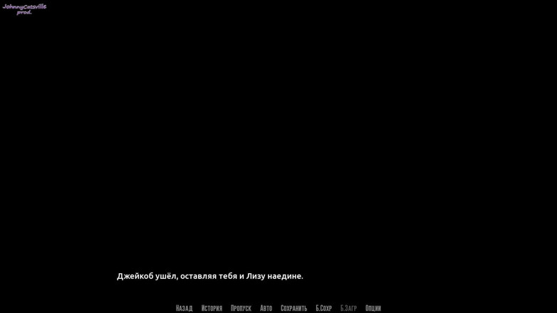 Johnny Catsville: Бари - asmr покрокове керівництво - частина 4