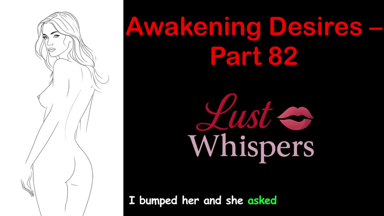 LustWhispers: 각성 욕망 - 82부 - 자막이 있는 영어 오디오 이야기