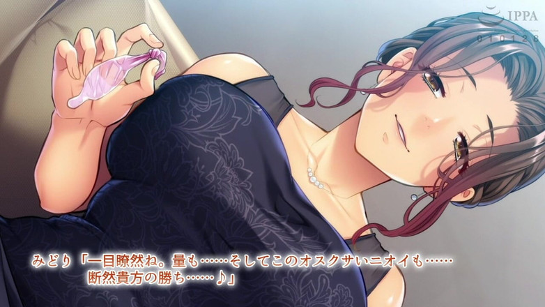 Hentai Eagle: Cuckold oleh mertua saya, Mahu Tengok?