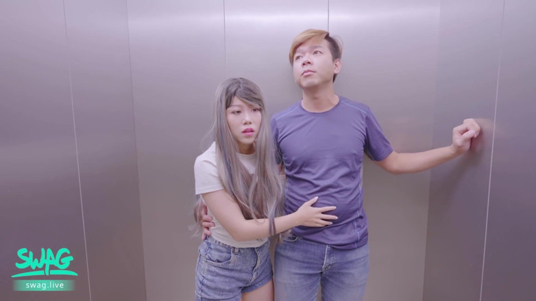 SWAG.live: 엘리베이터에 갇히기 때문에 따먹히자