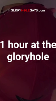 หนุ่มเกย์ที่ gloryhole - นานกว่า 1 ชั่วโมงไม่หยุดเลย