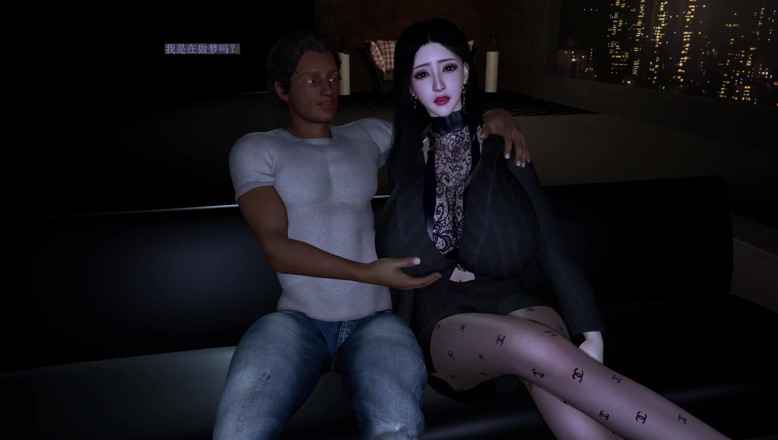 Sexsemimi: Rich Heiress Zhao Wanning