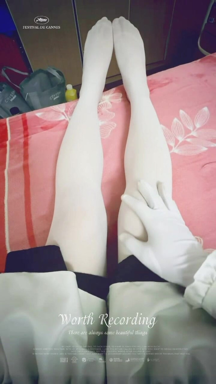 TsukiginAsayume: Băieți, ciorapi albi și ținute de menajeră