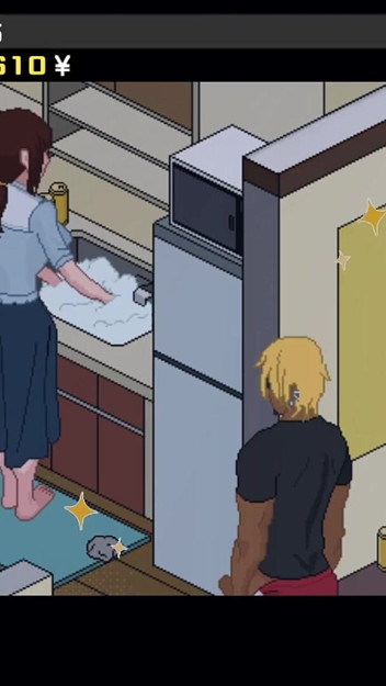 Ntr Legend - Sucking on Your Wife's Breasts