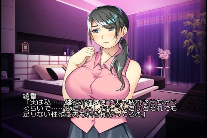 Hentai Eagle: Hlavní bod obratu v perverzním vztahu mezi umělcem a ženou v...